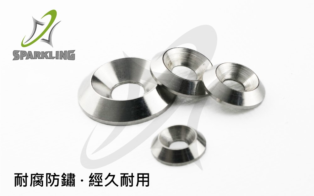 沉頭墊片
